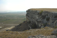 Вид с плато Белой Скалы