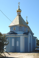 Поселок Приморский. Церковь Святителя Николая Чудотворца
