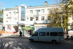 Гостиница Салгир в Симферополе