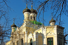 Церковь Трех Святителей Василия Великого, Григория Богослова и Иоанна Златоуста